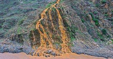 秘魯環境監管部門報告稱南方銅業旗下尾礦壩出現泄漏