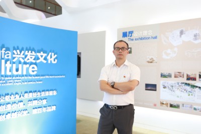 興發吳錫坤：修煉內功 迎新一輪發展機遇