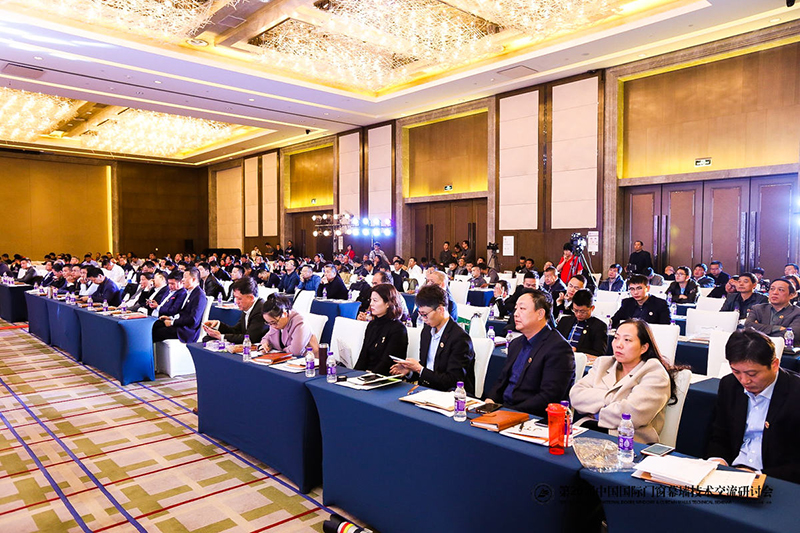 剛剛，北京研討會落幕，AAG亞鋁再獲金獎!