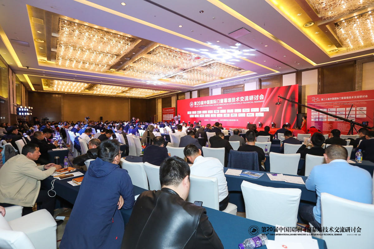 剛剛，北京研討會落幕，AAG亞鋁再獲金獎!