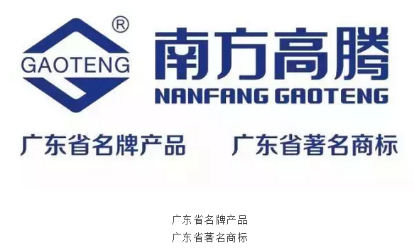 南方鋁業丨高端門窗,是如何釋放建筑型材的魅力的? 南方鋁業丨高端門窗,是如何釋放建筑型材的魅力的?