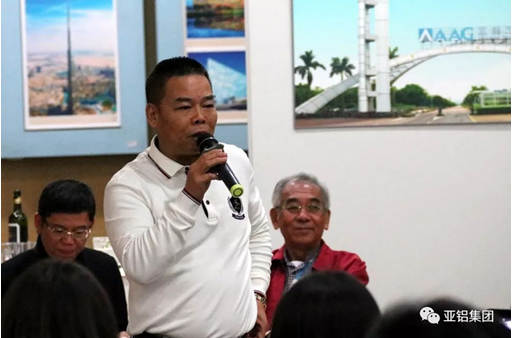 “德國門窗幕墻行業技術及法規研修班(專家級)”蒞臨AG亞鋁! “德國門窗幕墻行業技術及法規研修班(專家級)”蒞臨AG亞鋁!