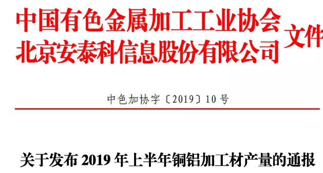 15669719908754.png image.png