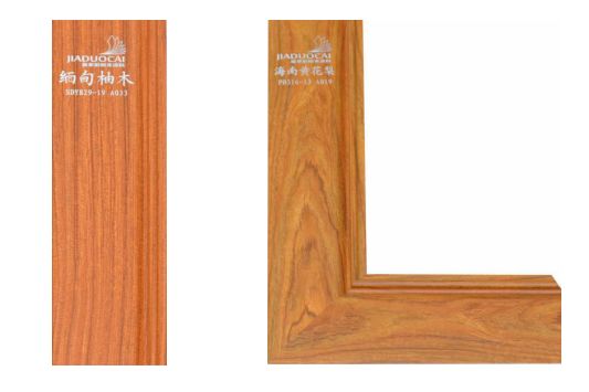 嘉多彩丨說什么來日方長 改變趁現在.jpg 嘉多彩丨說什么來日方長 改變趁現在.jpg