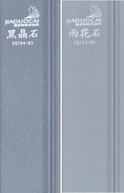 嘉多彩丨家,這座“避風港”教你如何relax一下!.jpg 嘉多彩丨家,這座“避風港”教你如何relax一下!.jpg