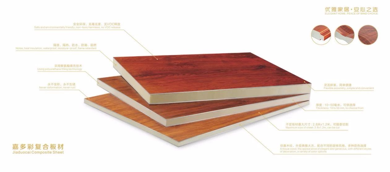 嘉多彩丨要在熱愛的世界里,閃閃發(fā)光.jpg 嘉多彩丨要在熱愛的世界里,閃閃發(fā)光.jpg