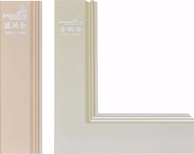 嘉多彩丨要在熱愛的世界里,閃閃發(fā)光.jpg 嘉多彩丨要在熱愛的世界里,閃閃發(fā)光.jpg