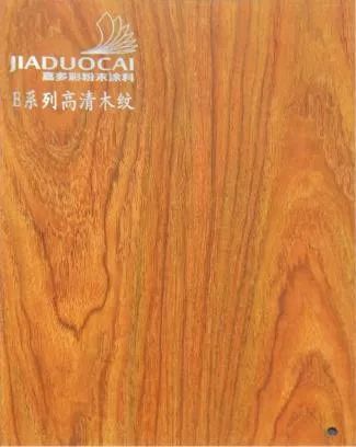 嘉多彩丨極簡白+原木,擁有冬日的高級感.jpg 嘉多彩丨極簡白+原木,擁有冬日的高級感.jpg