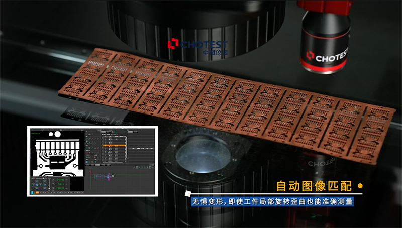 自動圖像匹配.jpg 自動圖像匹配.jpg